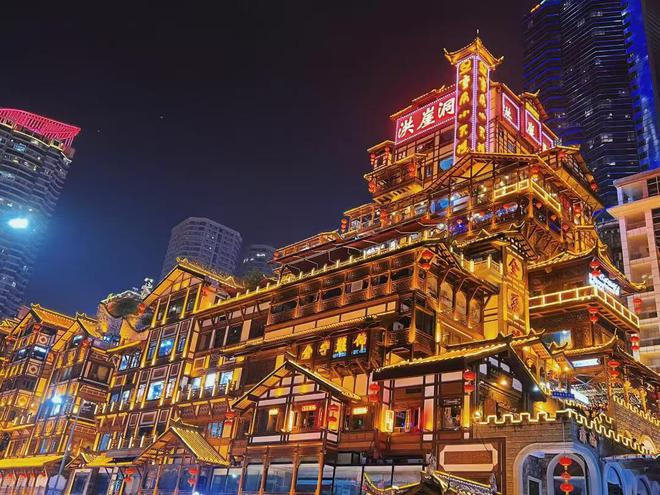 精品团私人订制800+套餐行程攻略j9九游会入口重庆高端四日游｜纯玩(图3)